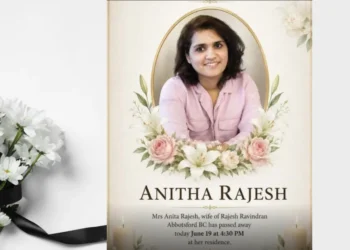 Anitha Rajesh passed away Abbotsford BC Canada